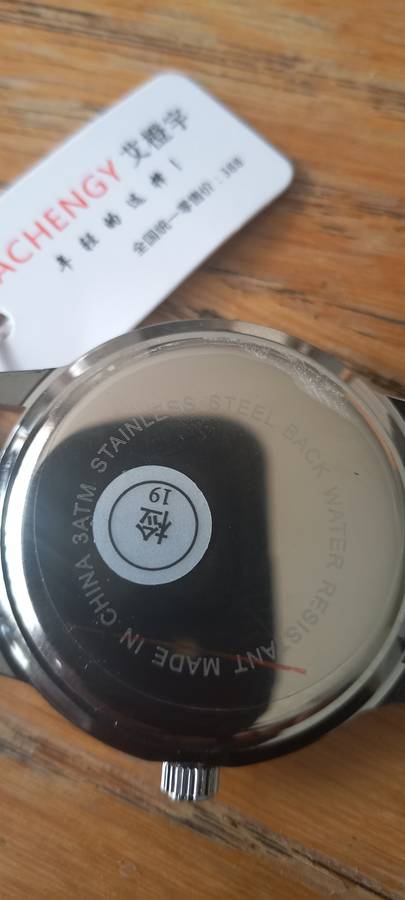 Mens Luxury Wristwatch