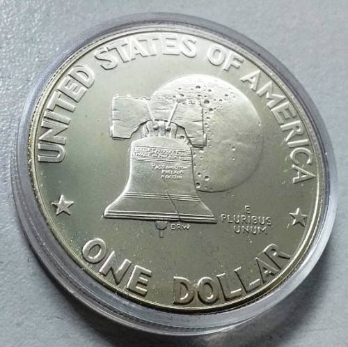 1776-1976 USA Bicentennial SILVER PROOF SET