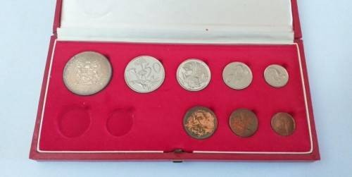 1975 Long Proof Set with SILVER ONE RAND 15g (80) (no gold)