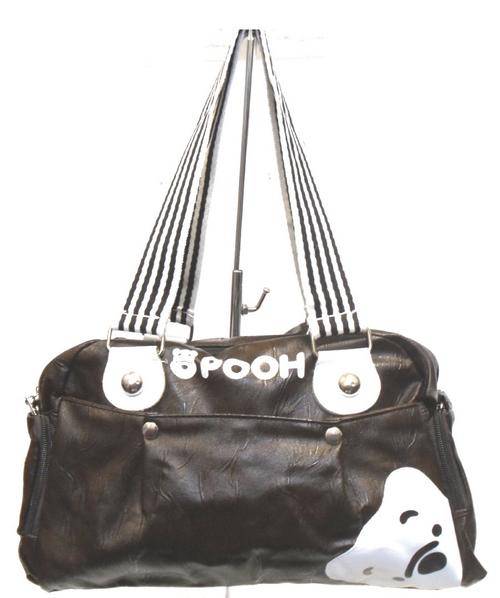 CHOCOLATE BROWN POOH HANDBAG - ALSO INCLUDES LONGER SHOULDER STRAP - 32cm X 20cm