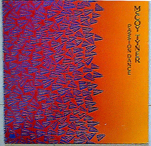 McCoy Tyner - Passion Dance - EXC+ / MN - 1979 - US Pressing