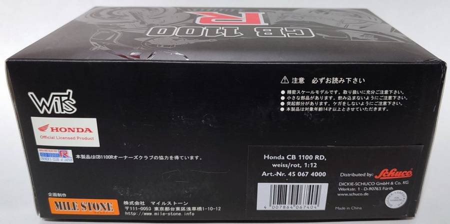 *ULTRA RARE/BOXED* 1/12 Schuco WITS Mile-Stone Honda CB1100RD (Motorcycle Legend)