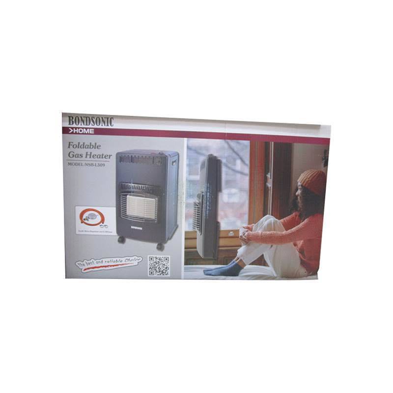 FOLDABLE GAS HEATER