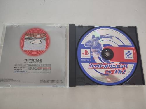 Nagano Winter Olympics 98 Playstation PS1 Japanese NTSC