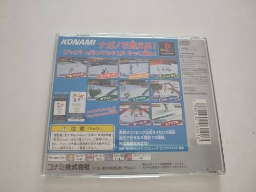Nagano Winter Olympics 98 Playstation PS1 Japanese NTSC