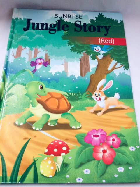 BOOKS - CHILDRENS BOOKS - JUNGLE STORY - HARDCOVER