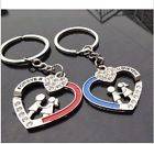 Valentine key ring