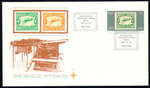 FDC 3.13 50th Anniversary of Government Printing (30/03/1979)