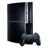 Sony PS3 Console 160GB Brand New in Box. Includes 1 game. ***CHEAPEST ON BID OR BUY***