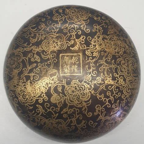 Antique Chinese brass bed warmer. 19th Century
