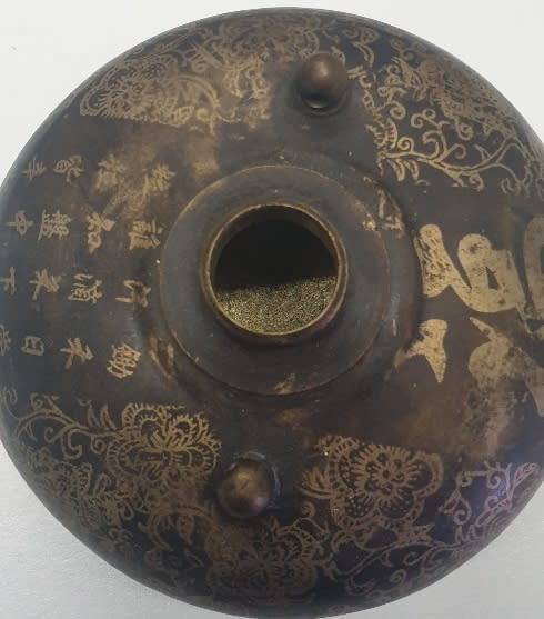 Antique Chinese brass bed warmer. 19th Century