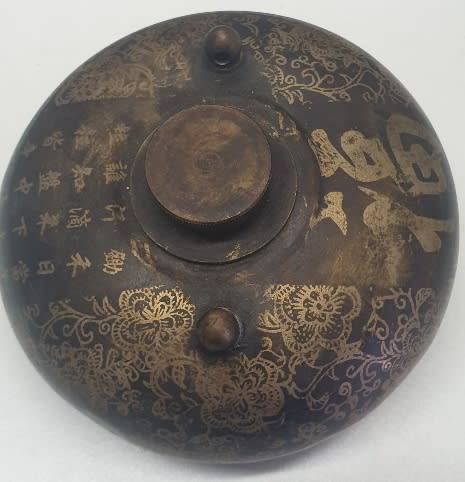 Antique Chinese brass bed warmer. 19th Century