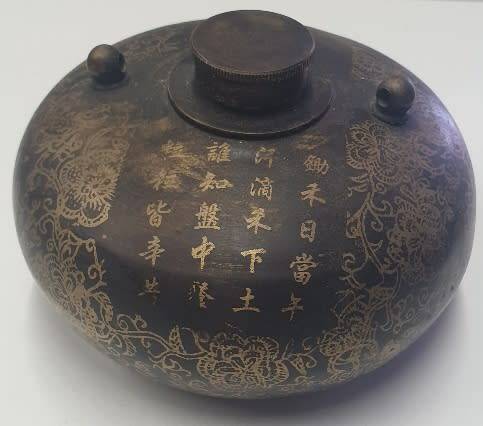Antique Chinese brass bed warmer. 19th Century