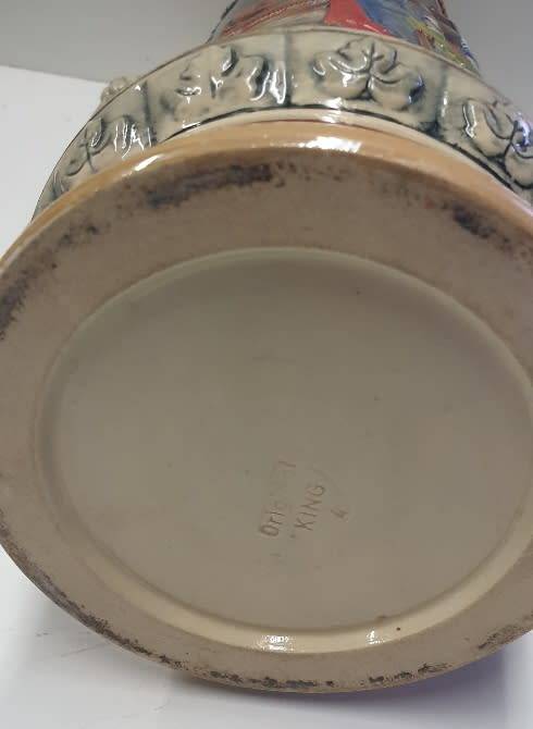 Vintage King 1.5L German Beer Jug