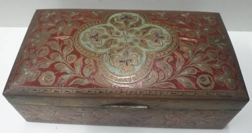 Antique Oriental Copper Box