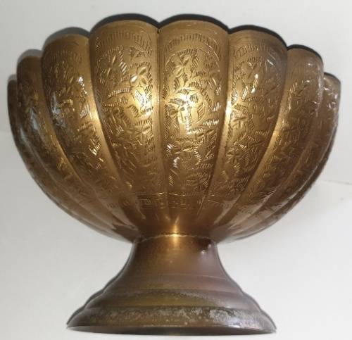 Vintage Brass Bowl. Beautiful detail