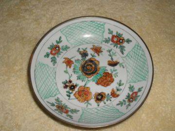 LOVELY DECORATIVE PLATE WITH  BRASS