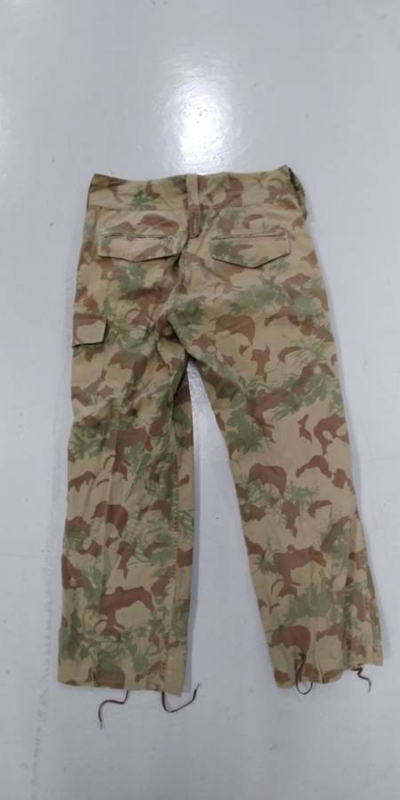 Koevoet (SAP 2nd Pattern) Camo Trousers #3