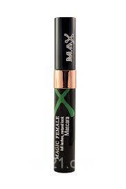 Max Mascara