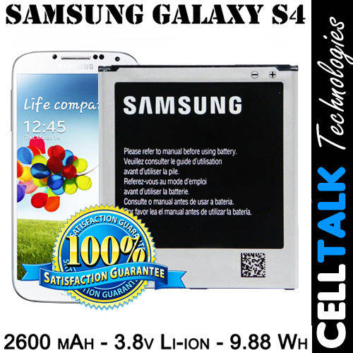 Samsung Galaxy S4 2600mAh REPLACEMENT Battery