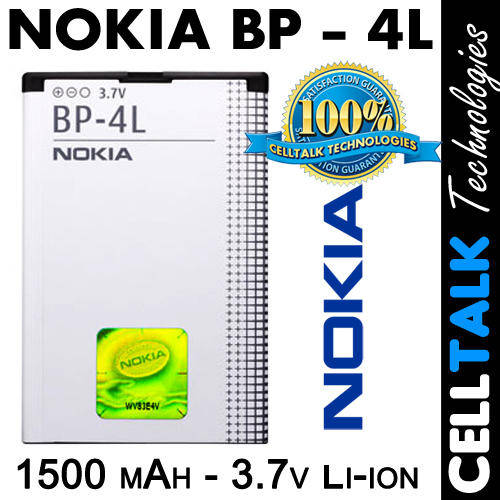 Nokia BP-4L 1500mAh 3.7V Battery