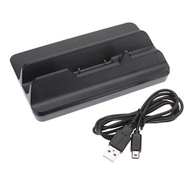 Wii U Charge Station - Black Or White