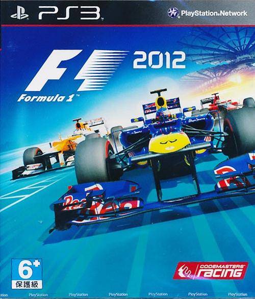 PS3 F1 Formula 1 2012 - New