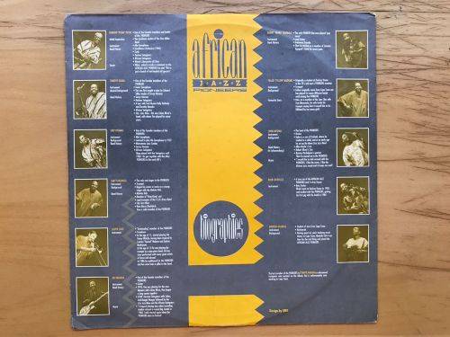 The African Jazz Pioneers - The African Jazz Pioneers (VG / VG-)