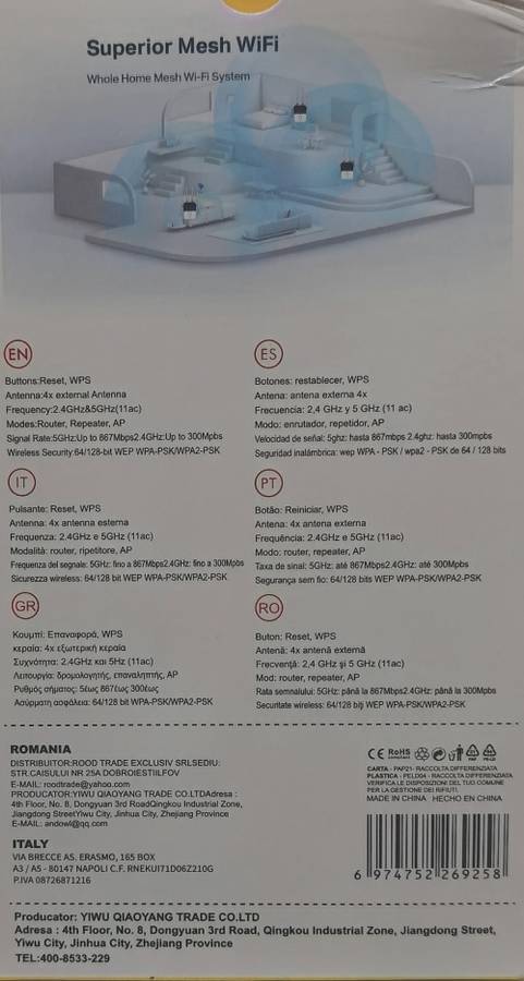 Latest Gen Andowl Q-A300 5.8GHz Dual-Band 1800m Wi-Fi Range Extender, repeater