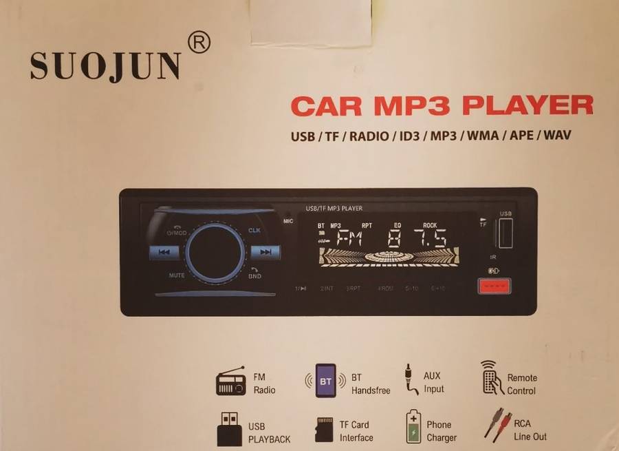 7 Color Led Soujun 50W x 4 MAX Single Din Radio MP3/FM/Bluetooth Phone Charger