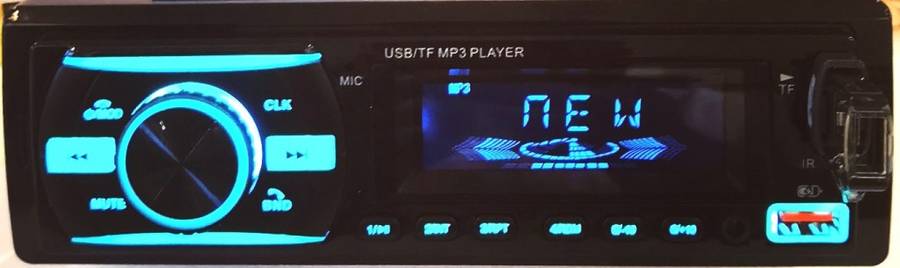 7 Color Led Soujun 50W x 4 MAX Single Din Radio MP3/FM/Bluetooth Phone Charger