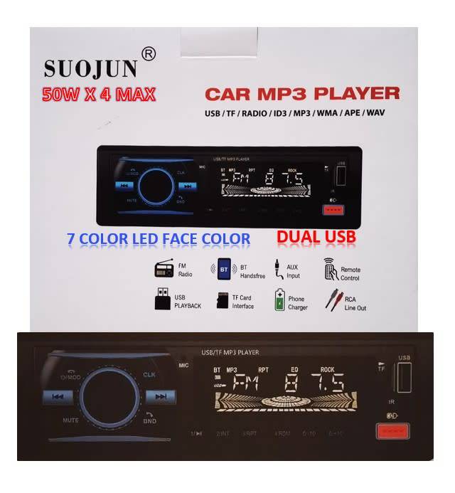 7 Color Led Soujun 50W x 4 MAX Single Din Radio MP3/FM/Bluetooth Phone Charger