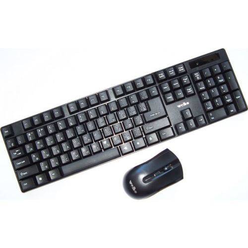 Wireless Keyboard & Mouse Combo