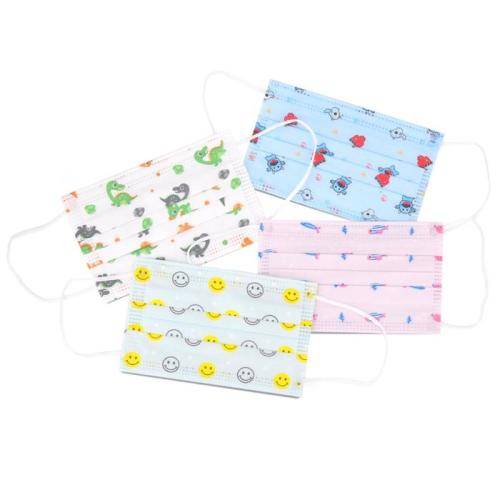 Kiddies Face Mask x 2 Pack of 50 Mask