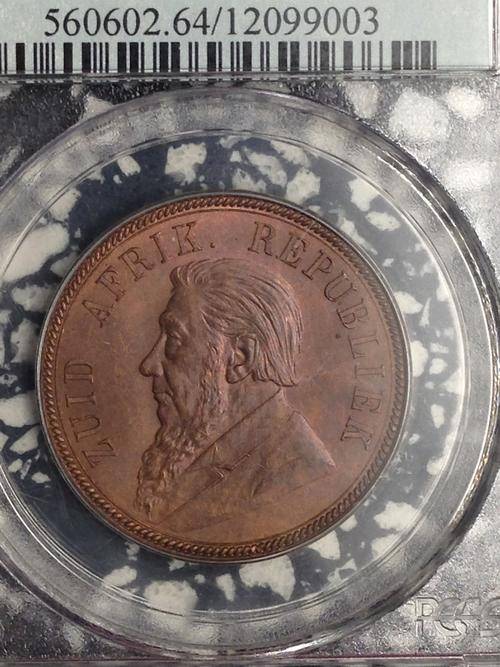 1892 Paul Kruger Z.A.R. Penny (1d) : PCGS graded MS64RB.Almost Full Red. Classy Coin. Have a look