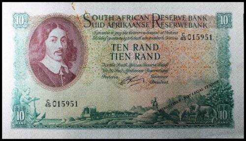 S. A. Bank Note : TEN RAND / TIEN RAND : G. RISSIK : RARE . NUMBERS 951 TO 955 High Grade