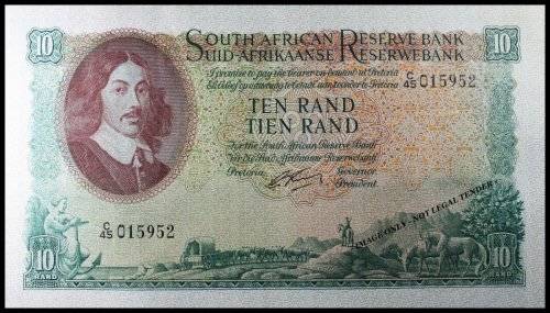 S. A. Bank Note : TEN RAND / TIEN RAND : G. RISSIK : RARE . NUMBERS 951 TO 955 High Grade