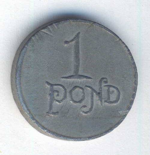 BP Skatkis 1 Pond - Veldpond token