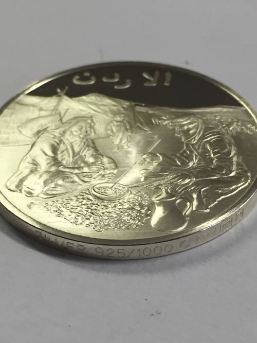 Jordania United Nations proof sterling silver medallion - weighs 13.3 grams