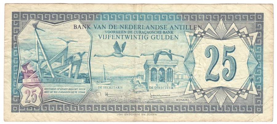 Nederlandse Antilleu 25 Gulden 1979