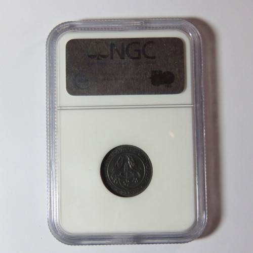 1928 SA Union farthing 1/4d graded MS 63 BN by NGC