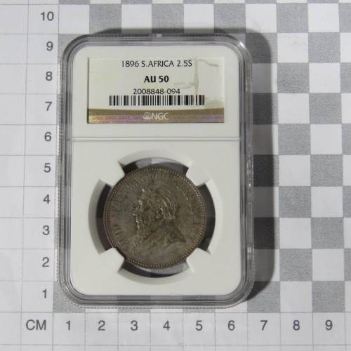 1896 ZAR Kruger half crown graded AU 50 by NGC - mint lustre remaining