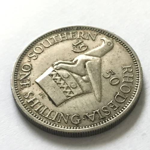 1950 Southern Rhodesia shilling AU