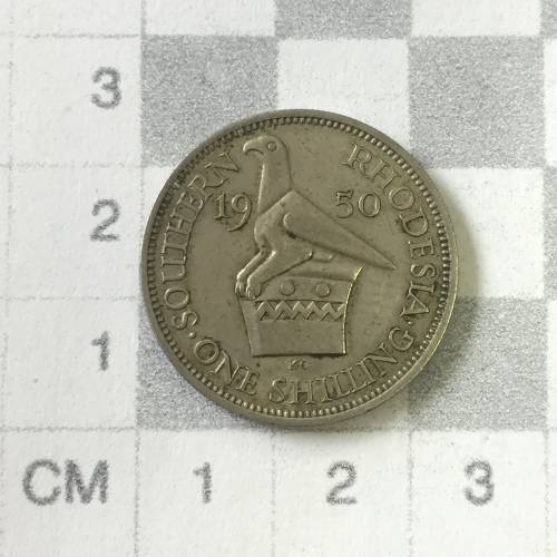 1950 Southern Rhodesia shilling AU