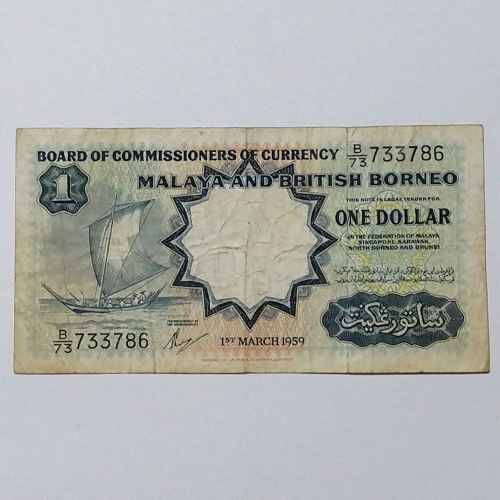 1959 Malaya and British Borneo one dollar banknote