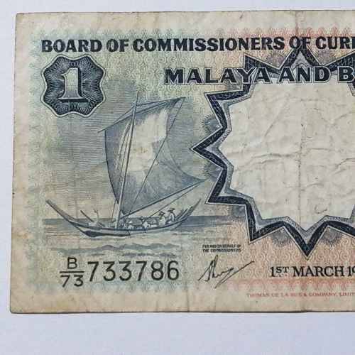 1959 Malaya and British Borneo one dollar banknote