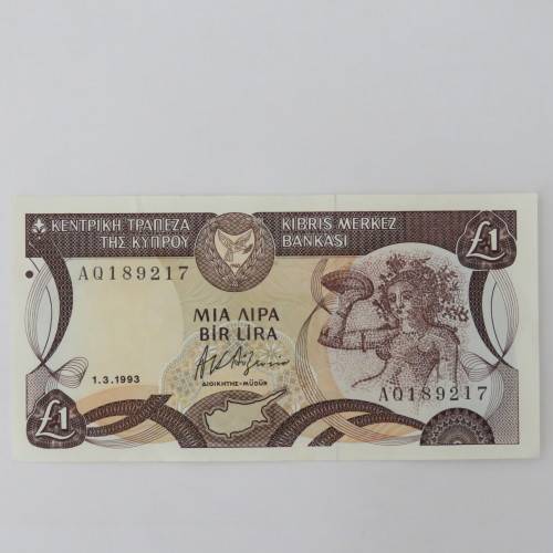 Cyprus 1993 one pound banknote UNC - Slight creases