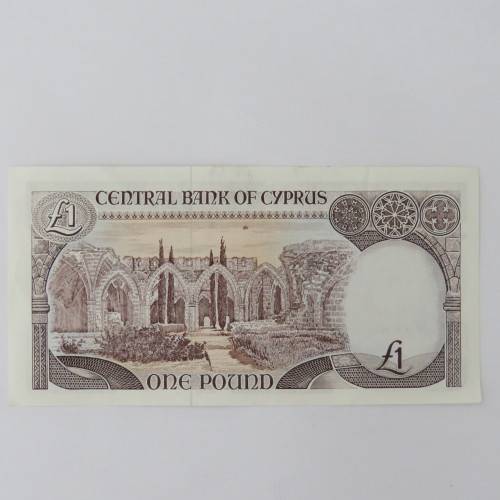 Cyprus 1993 one pound banknote UNC - Slight creases