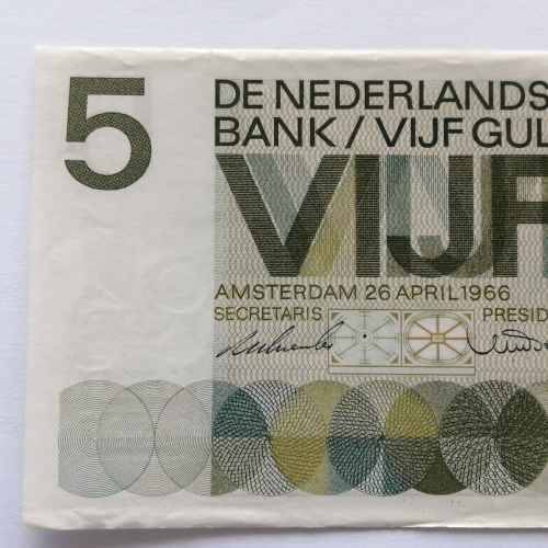 Netherlands 1966 aUNC 5 Gulden