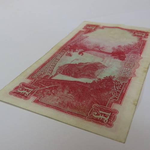 Reserve Bank of Rhodesia One Pound G4 Salisbury 14 September 1964